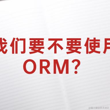 持续精进的阿兵于2022-12-08 06:15发布的图片