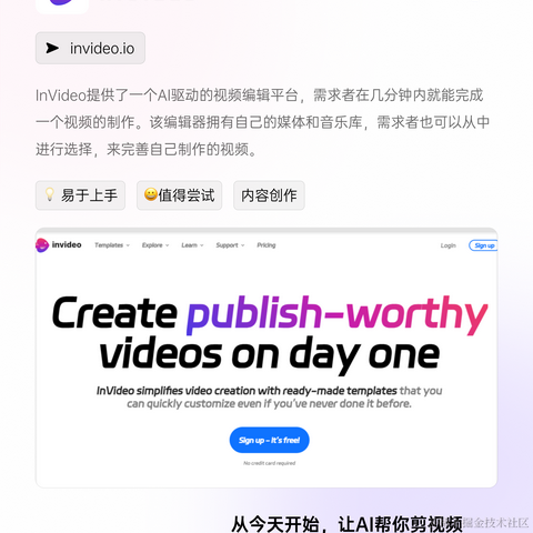 全网漫游指南于2023-05-30 14:09发布的图片