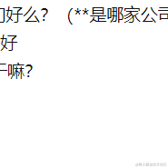 格林涛声依旧1920于2021-05-24 14:02发布的图片