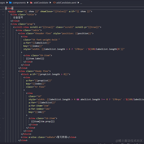 笨鳥先飛于2023-03-28 16:42发布的图片