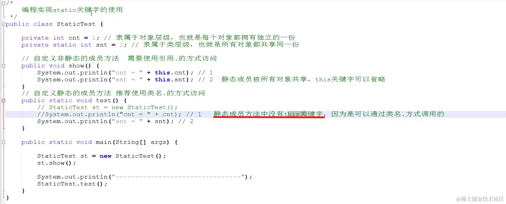 Pasted image 20230920171012.png