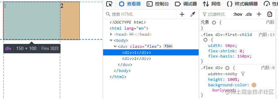 【建议收藏】css晦涩难懂的点都在这啦[亲测有效]_https://bianchenghao6.com/blog_后端_第39张