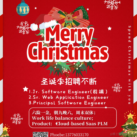 徐小婧于2020-12-23 14:40发布的图片