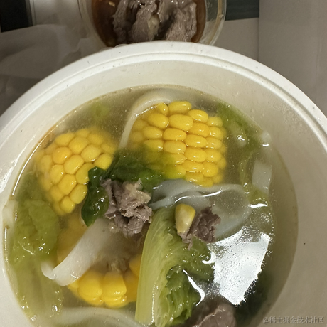 一个云鬼于2022-12-07 19:46发布的图片