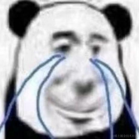 摸鱼大咖于2021-10-14 07:16发布的图片