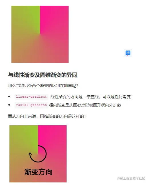 2068.png