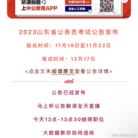 乃琳的奶淇琳于2022-11-17 13:54发布的图片
