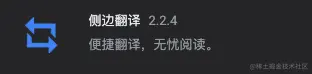 截屏2022-04-11下午3.14.10.png