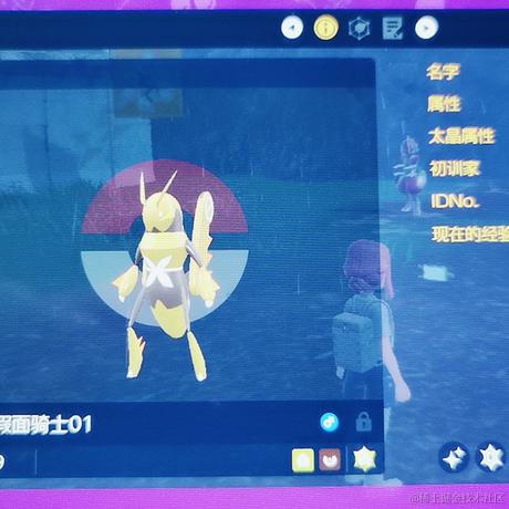 健康人想睡饱饱于2022-11-29 04:44发布的图片