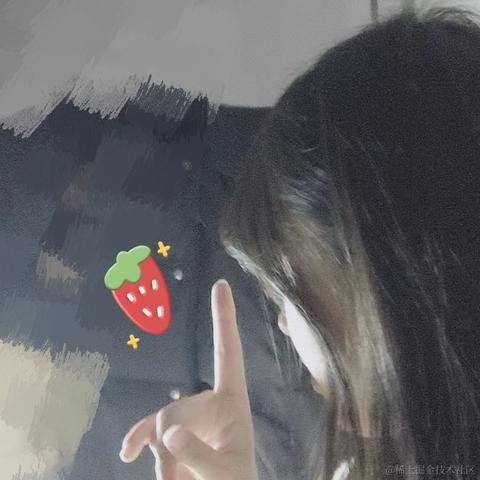 一只爱敲代码的少女于2022-05-10 11:26发布的图片