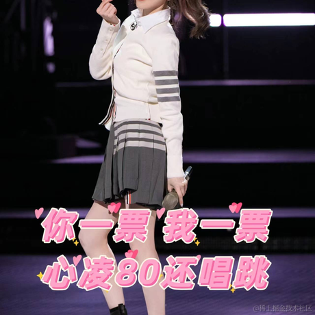 锤子布于2022-05-24 08:30发布的图片