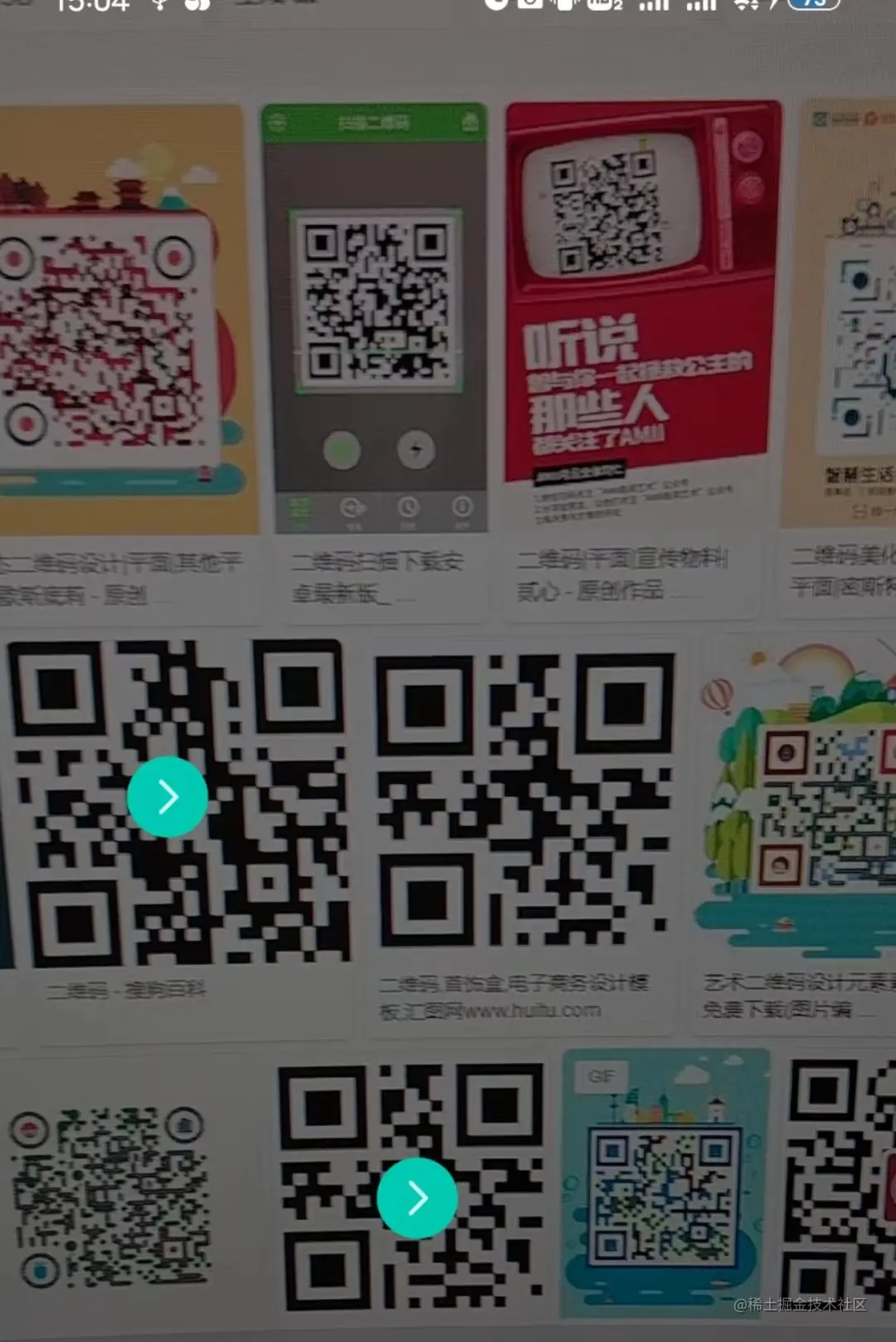 微信图片_20230528171828.jpg