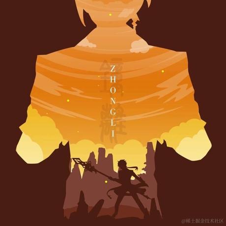 云深不知处595于2022-02-08 11:55发布的图片