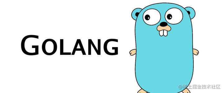 Go语言