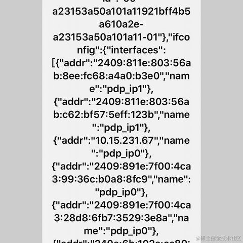 hanhuoer于2020-07-31 08:10发布的图片