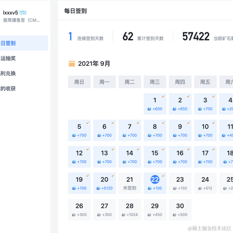 lxxxv5于2021-09-22 11:08发布的图片