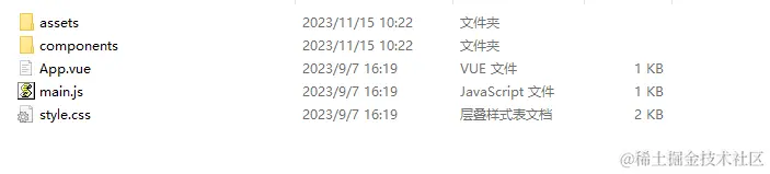 屏幕截图 2023-11-15 102305.png