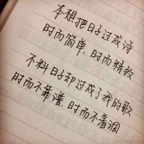 已注销于2020-10-12 13:24发布的图片