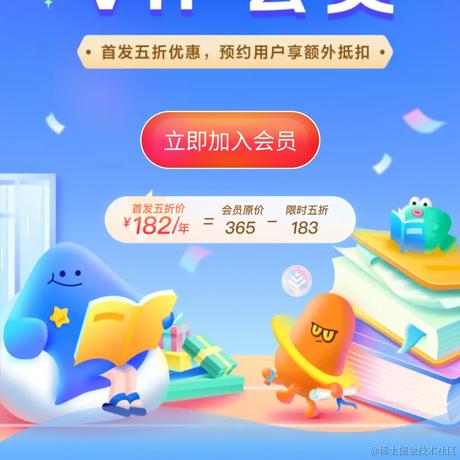 Yser于2022-08-18 15:22发布的图片