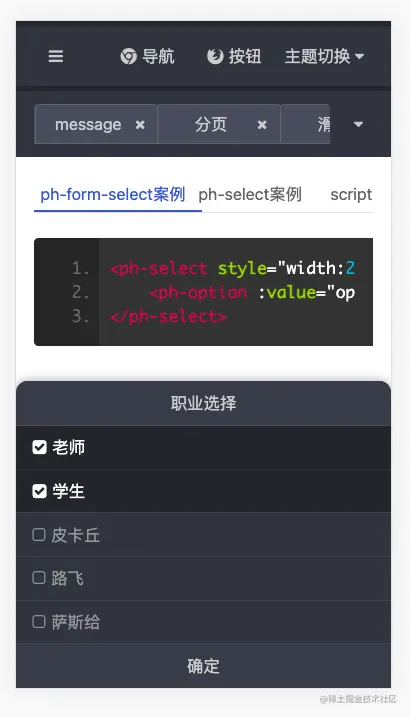 截屏2021-09-25 14.59.57.png
