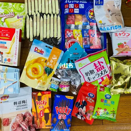 草履虫的日常于2023-01-22 23:21发布的图片