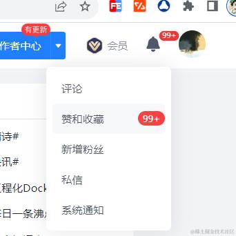 下一个彭于晏于2023-09-12 17:09发布的图片