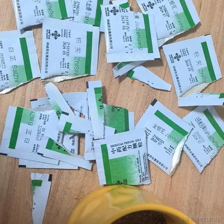 星丨客于2023-01-30 15:50发布的图片