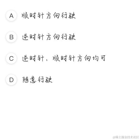奶淇琳看到提醒我打卡于2023-06-28 19:14发布的图片