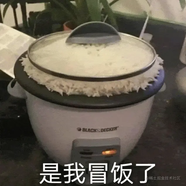 记一次feign接口耗时调优过程