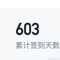 好像在哪儿见过于2024-02-02 20:54发布的图片
