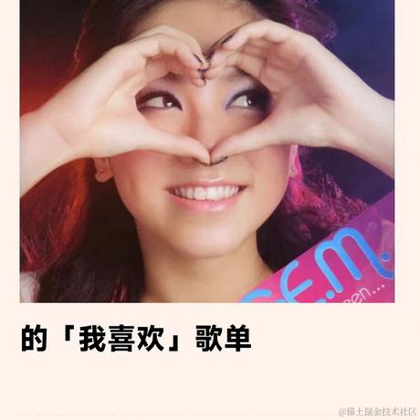 梦里风吹过于2024-04-12 17:36发布的图片