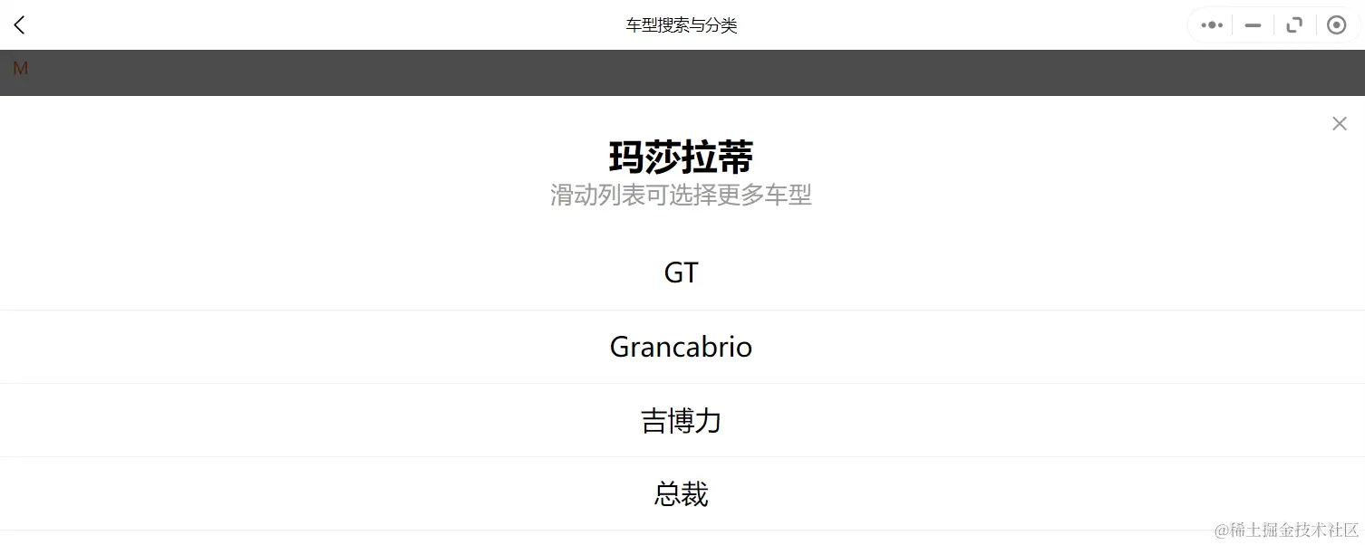 微信截图_20231228165146.png
