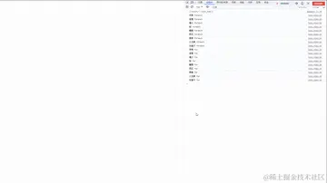 视频转Gif_爱给网_aigei_com (1).gif