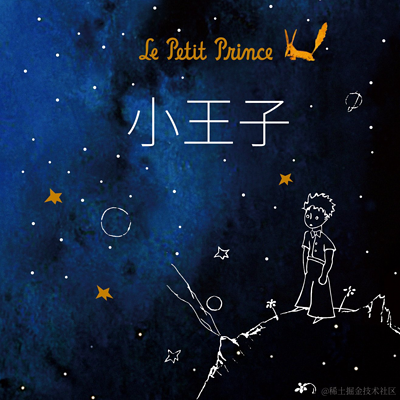 LuciferPluto于2022-08-01 10:36发布的图片