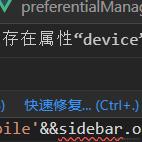 用户747594946017于2023-10-27 14:43发布的图片