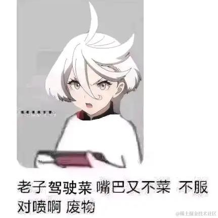 健康人想睡饱饱于2022-11-25 00:23发布的图片