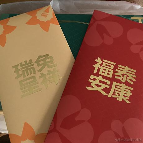 可笑12138于2023-01-24 16:26发布的图片