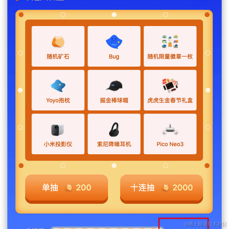 时有语默于2022-04-18 10:54发布的图片