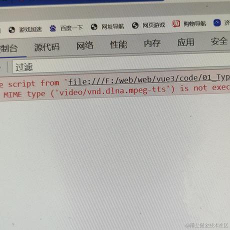 一世浮华541于2022-08-07 17:52发布的图片