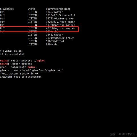 i东东于2023-04-14 15:16发布的图片