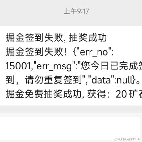 裁晨的梦于2022-08-19 09:18发布的图片