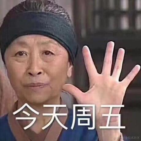 酷味乐于2021-07-22 16:56发布的图片