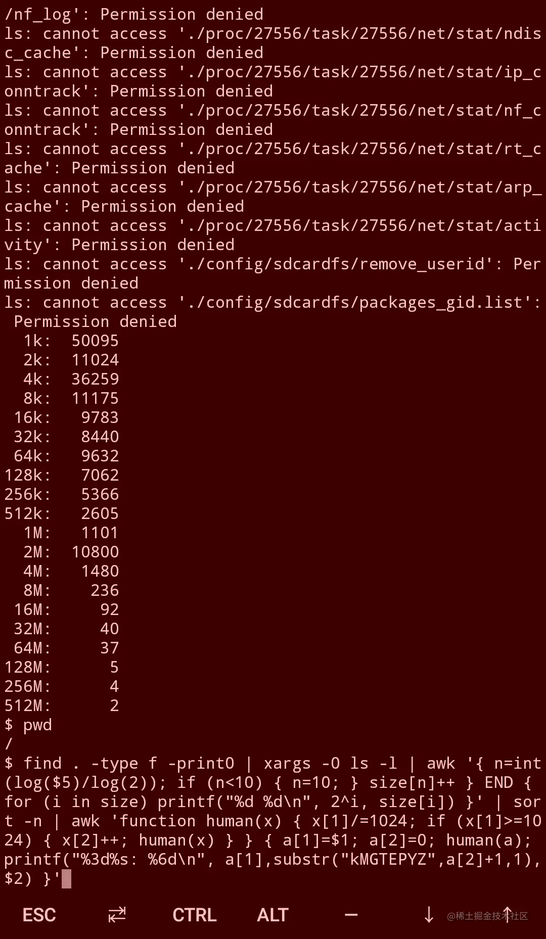 Screenshot_20230409-021215_Termux.jpg