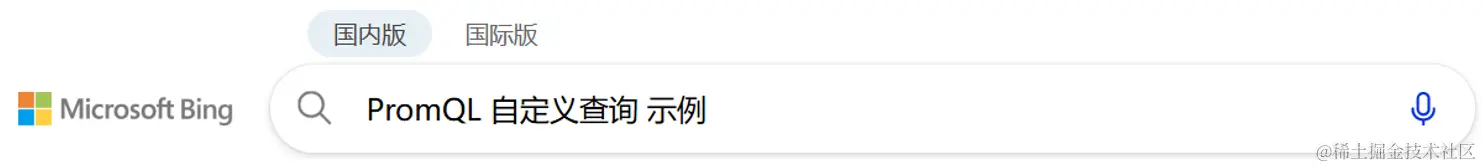 屏幕截图 2024-07-01 134737.png