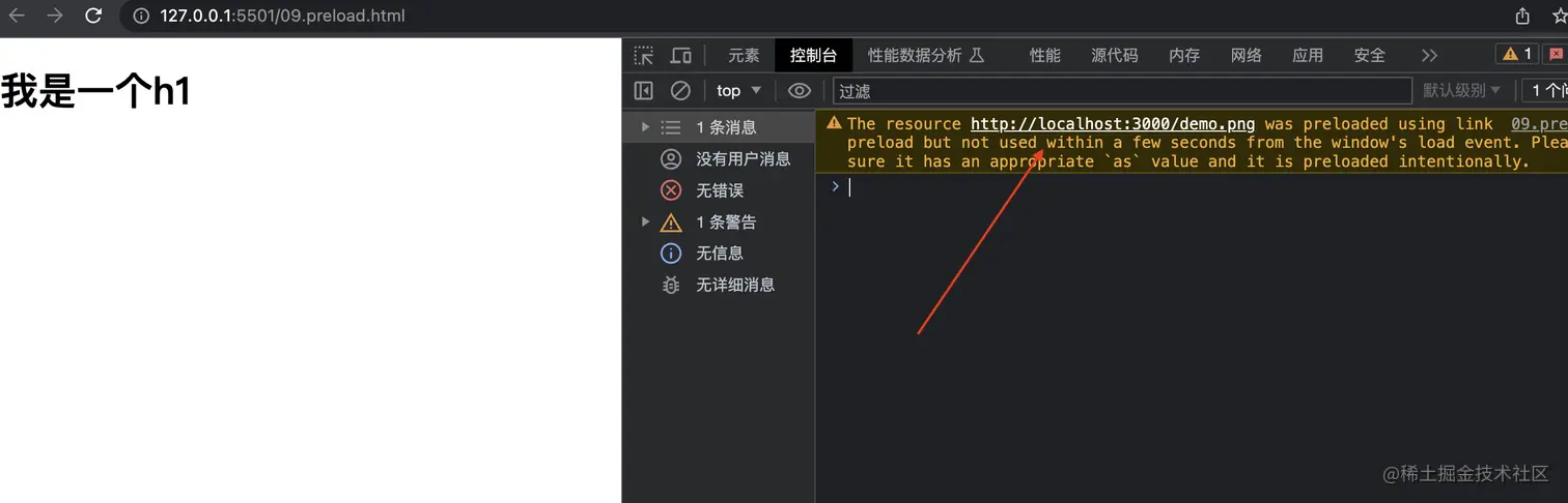 截屏2023-06-14 下午10.53.45.png