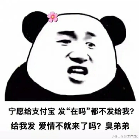不想赖床于2021-02-26 08:09发布的图片