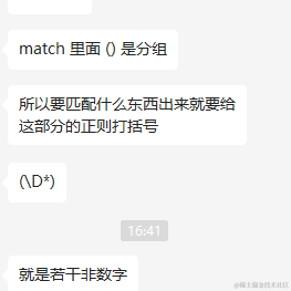 伦伦吖于2022-05-27 18:55发布的图片