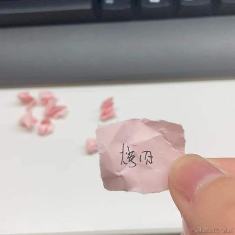 大虎oo1于2022-04-02 17:06发布的图片