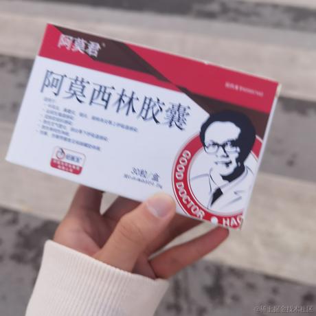 张鱼哥z于2023-05-05 23:45发布的图片