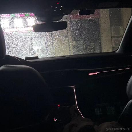 脸狐崽于2024-01-15 17:41发布的图片